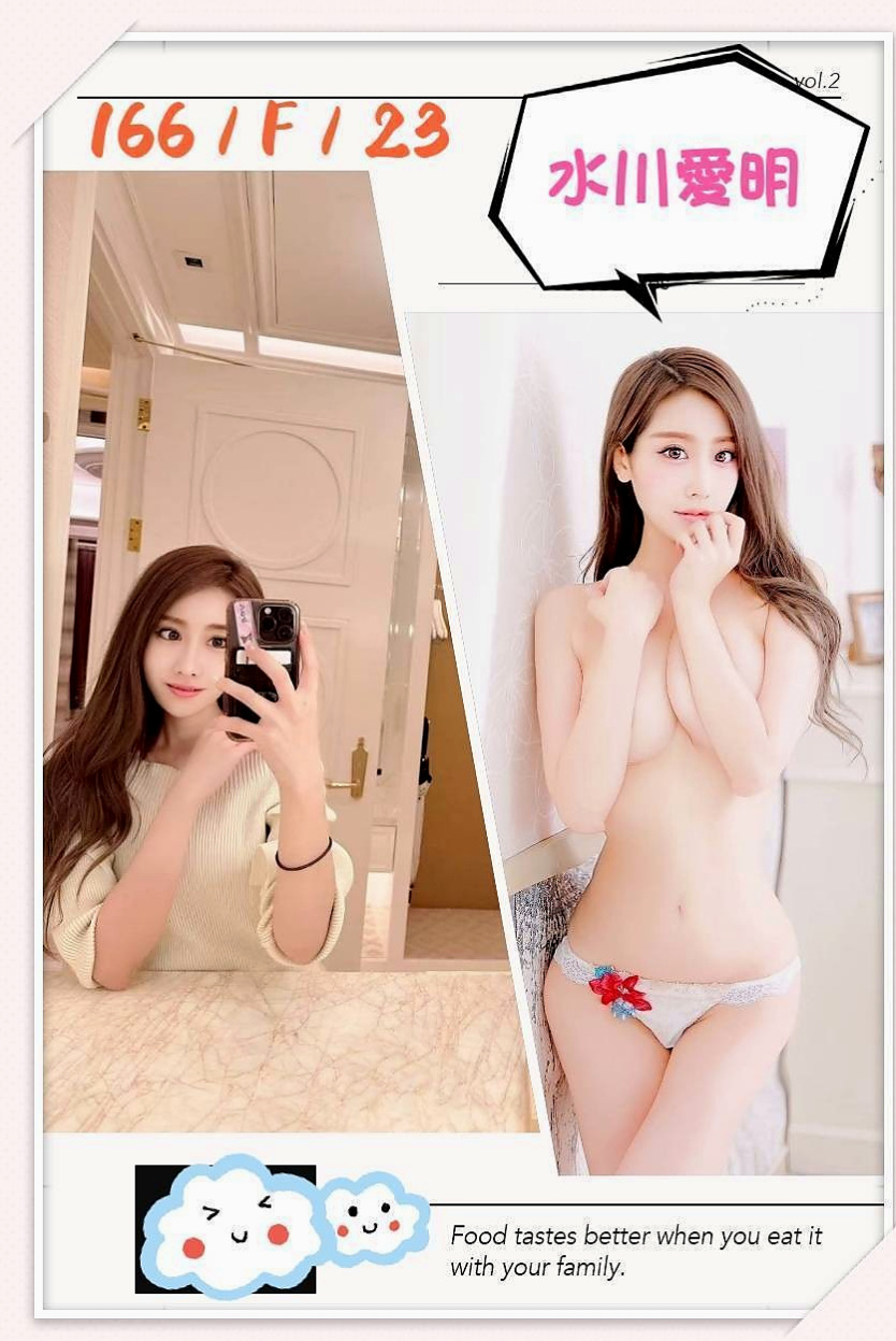 建良，關廟，叫茶，網紅，年齡18歲，胸圍E罩杯，身高168cm，體重44kg，很騷很淫蕩 無套吹女神 超美！  甜美可愛系 豐滿/瘦 白/幼嫩